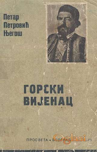 P.P. Njegoš, Laza Kostić, Slavko Janevski, Silvije S. Kranjčević